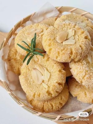 Cookie hạnh nhân