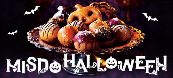 Donut Halloween: màn Kết hợp bởi sự Ngọt Ngào và Ma Quái